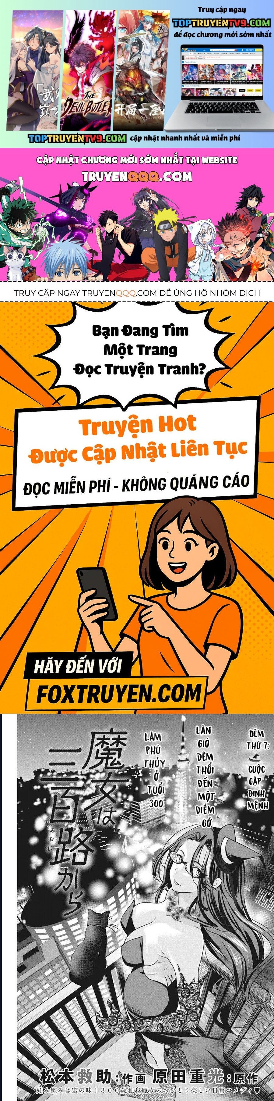 Cuộc Sống Của Nàng Phù Thủy 300 Tuổi: Chapter 7