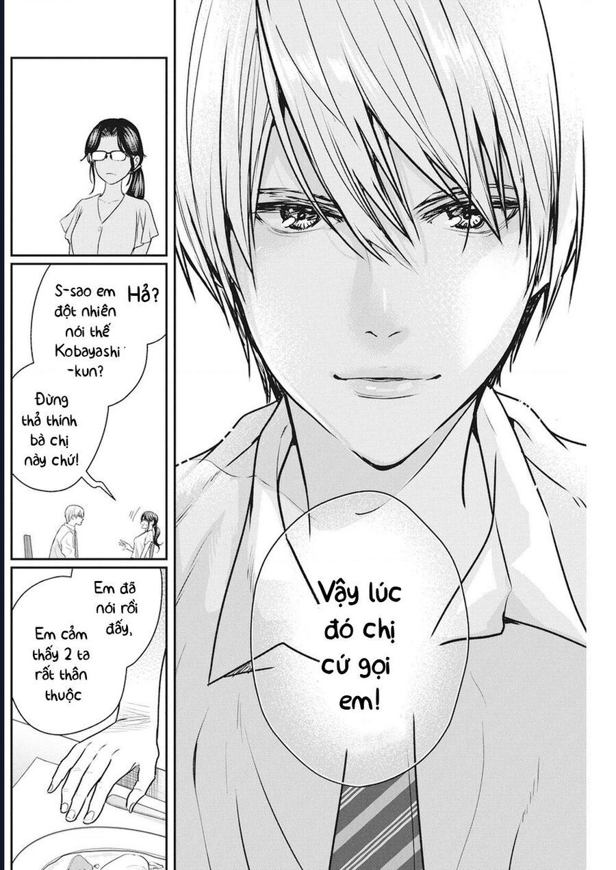 Cuộc Sống Của Nàng Phù Thủy 300 Tuổi: Chapter 7