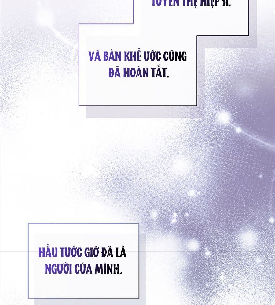 Cuộc Sống Của Nữ Vương Ác Quỷ: Chapter 13