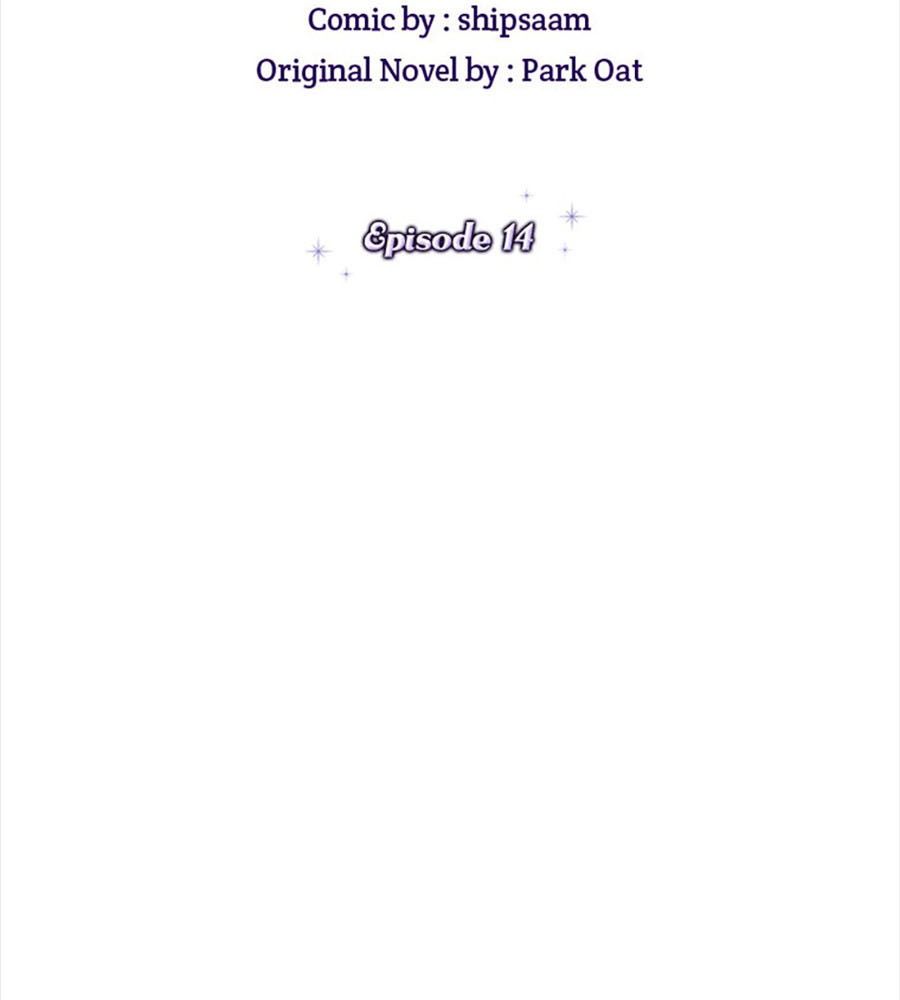 Cuộc Sống Của Nữ Vương Ác Quỷ: Chapter 14