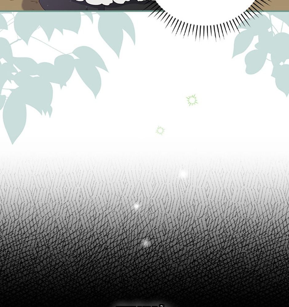 Cuộc Sống Của Nữ Vương Ác Quỷ: Chapter 2