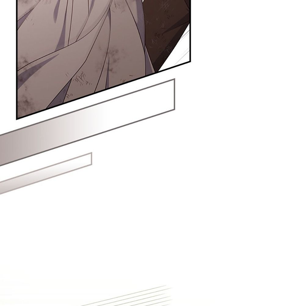 Cuộc Sống Của Nữ Vương Ác Quỷ: Chapter 2