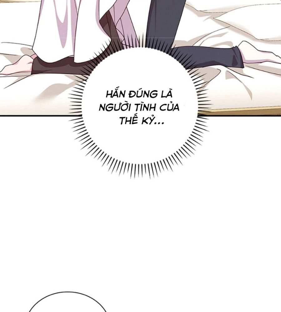 Cuộc Sống Của Nữ Vương Ác Quỷ: Chapter 21