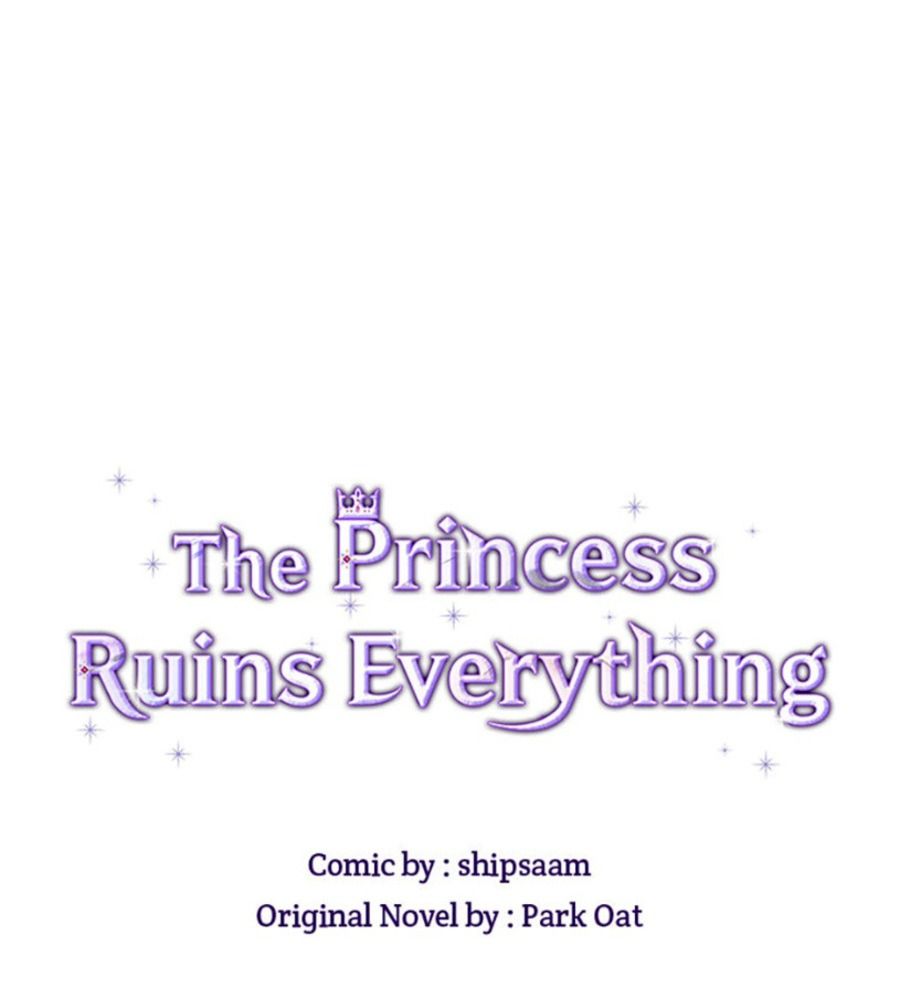 Cuộc Sống Của Nữ Vương Ác Quỷ: Chapter 22