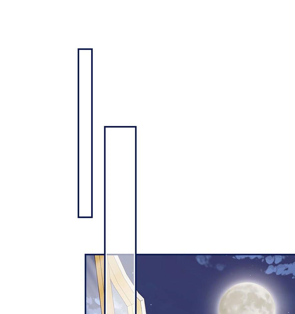 Cuộc Sống Của Nữ Vương Ác Quỷ: Chapter 25