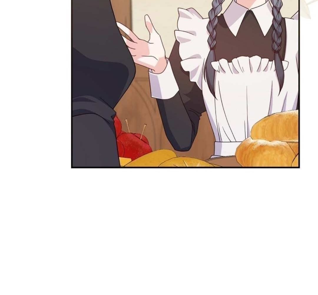 Cuộc Sống Của Nữ Vương Ác Quỷ: Chapter 3