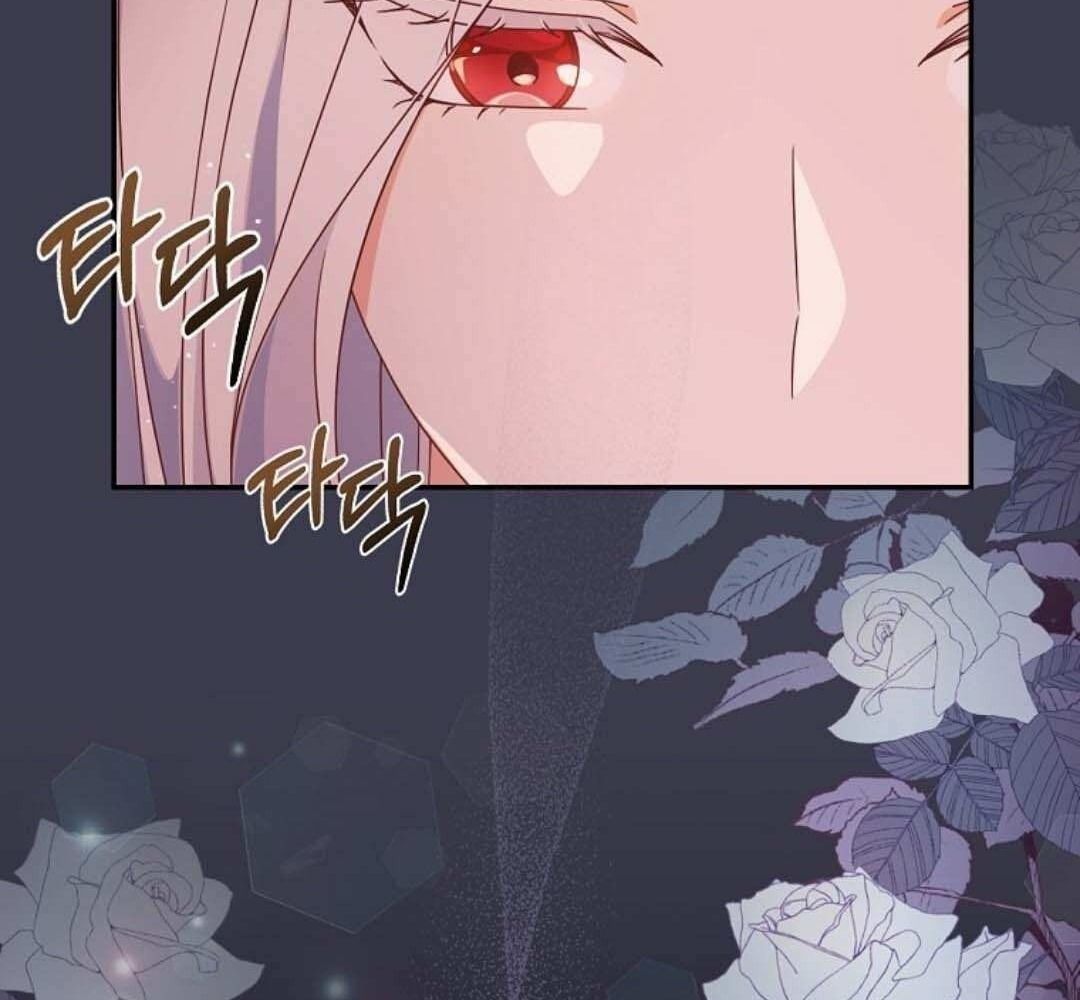 Cuộc Sống Của Nữ Vương Ác Quỷ: Chapter 3