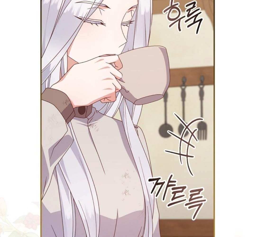 Cuộc Sống Của Nữ Vương Ác Quỷ: Chapter 3