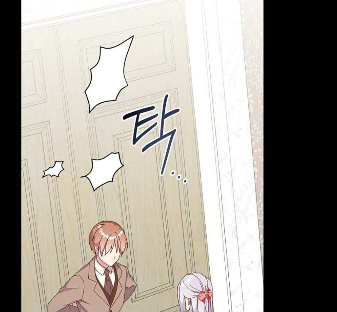 Cuộc Sống Của Nữ Vương Ác Quỷ: Chapter 3