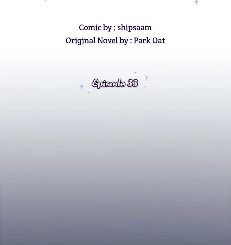 Cuộc Sống Của Nữ Vương Ác Quỷ: Chapter 33