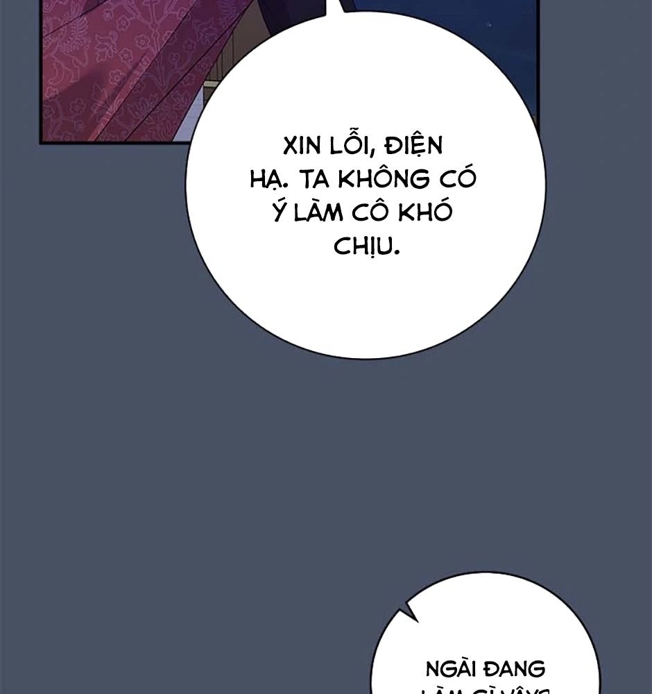 Cuộc Sống Của Nữ Vương Ác Quỷ: Chapter 33