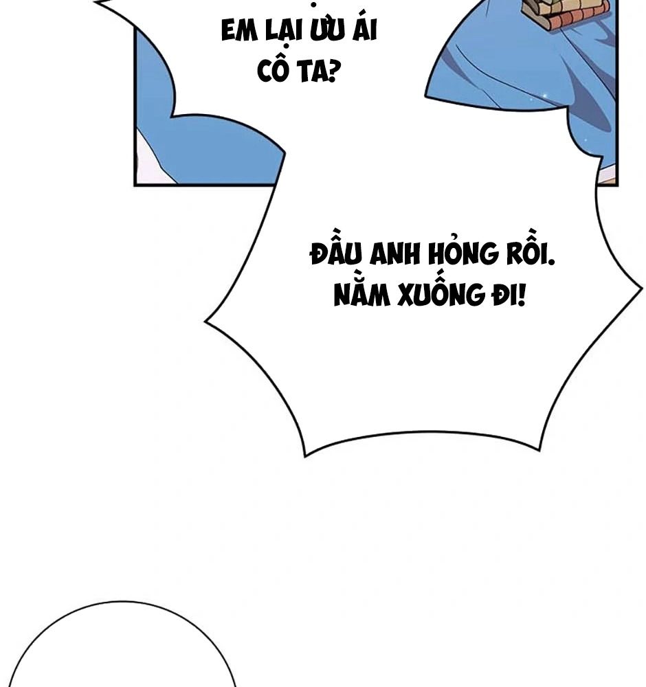 Cuộc Sống Của Nữ Vương Ác Quỷ: Chapter 35