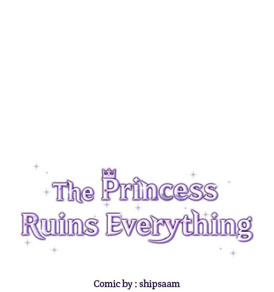 Cuộc Sống Của Nữ Vương Ác Quỷ: Chapter 35