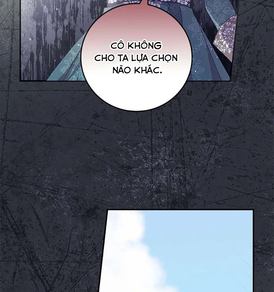 Cuộc Sống Của Nữ Vương Ác Quỷ: Chapter 37