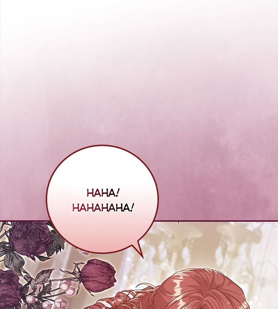 Cuộc Sống Của Nữ Vương Ác Quỷ: Chapter 43