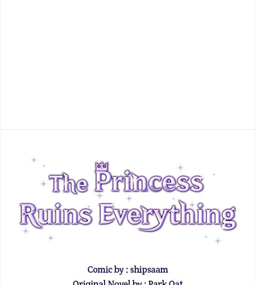 Cuộc Sống Của Nữ Vương Ác Quỷ: Chapter 43