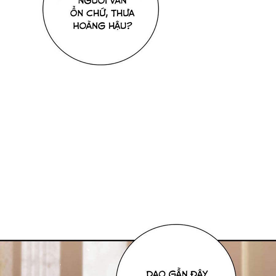 Cuộc Sống Của Nữ Vương Ác Quỷ: Chapter 45