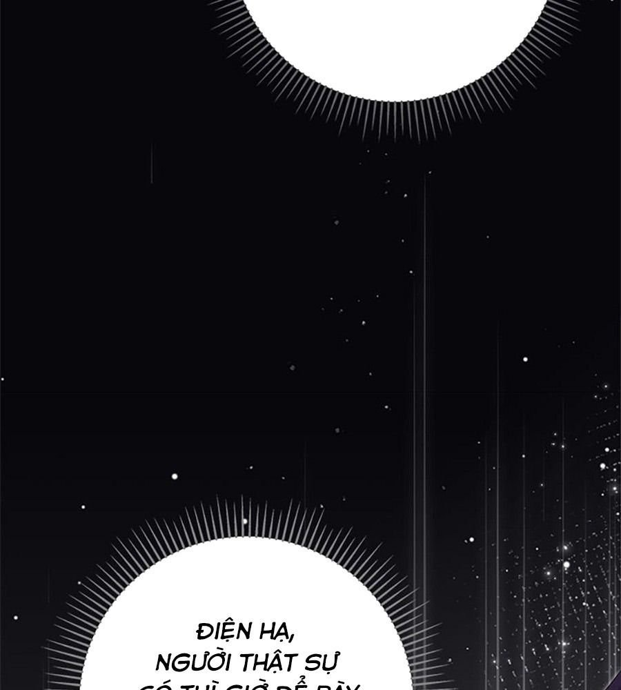 Cuộc Sống Của Nữ Vương Ác Quỷ: Chapter 46