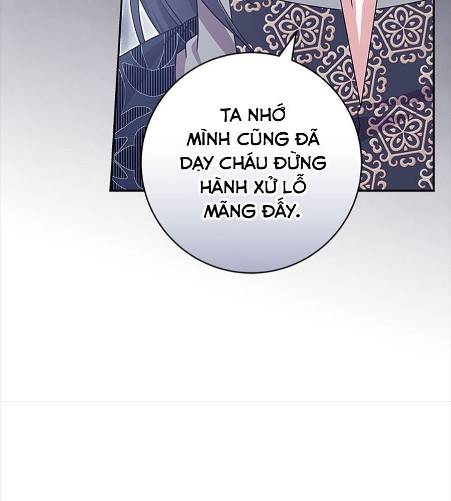 Cuộc Sống Của Nữ Vương Ác Quỷ: Chapter 46