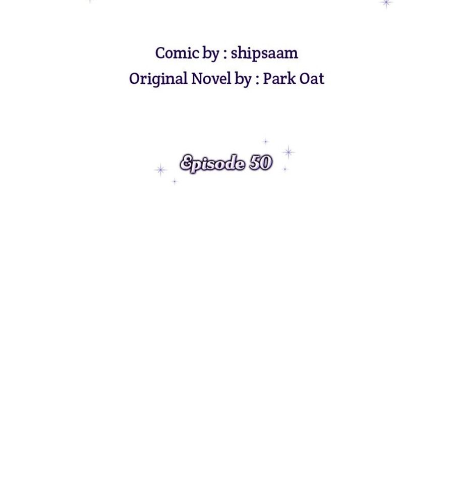 Cuộc Sống Của Nữ Vương Ác Quỷ: Chapter 50