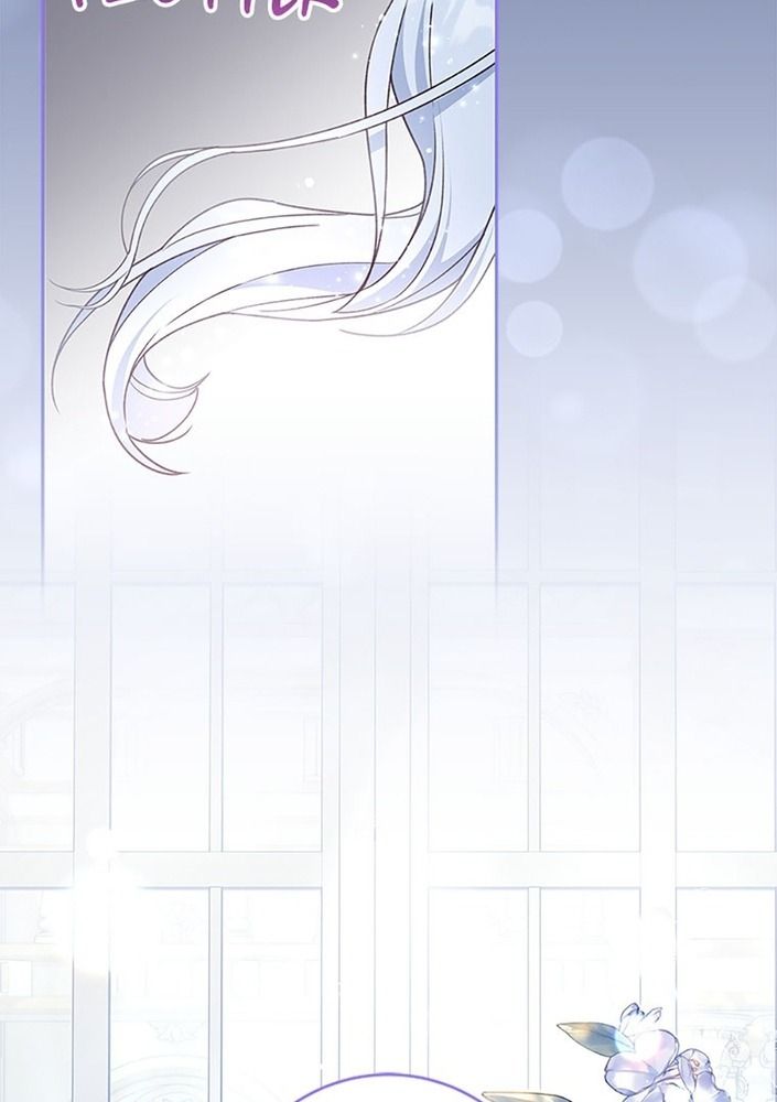 Cuộc Sống Của Nữ Vương Ác Quỷ: Chapter 54