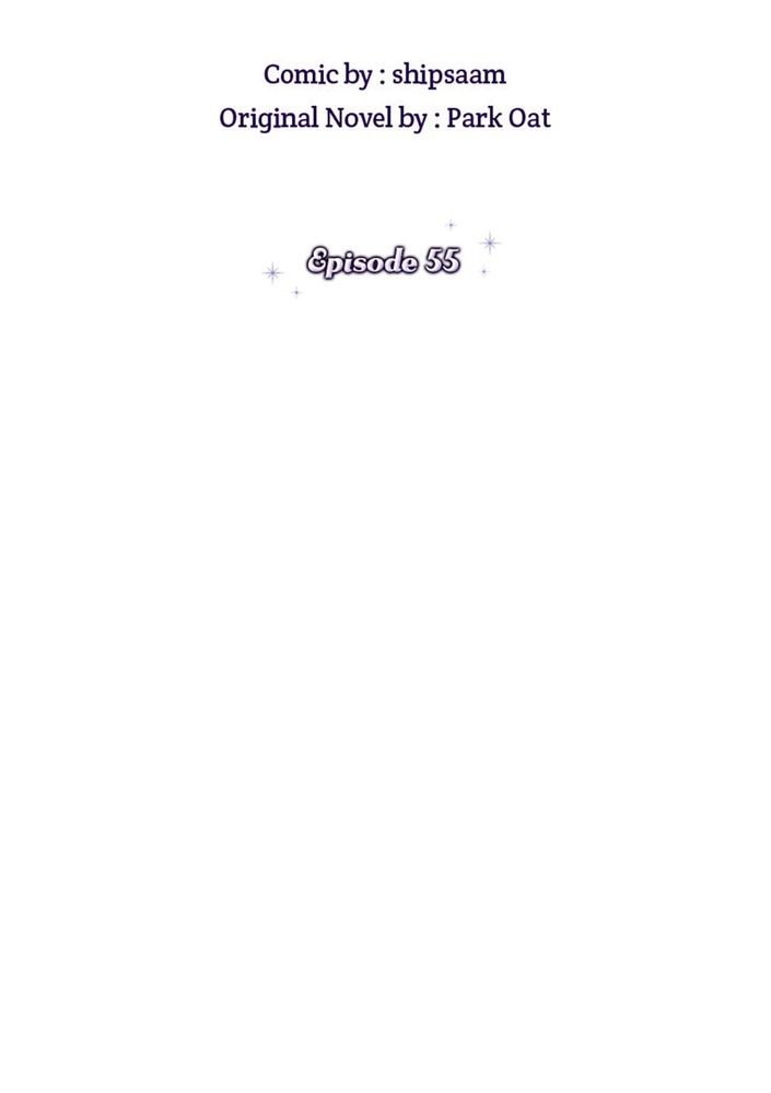 Cuộc Sống Của Nữ Vương Ác Quỷ: Chapter 55