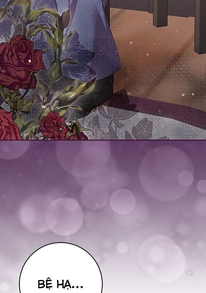 Cuộc Sống Của Nữ Vương Ác Quỷ: Chapter 55