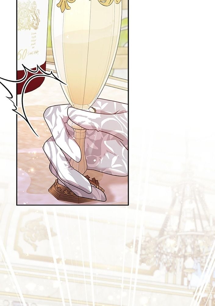 Cuộc Sống Của Nữ Vương Ác Quỷ: Chapter 59