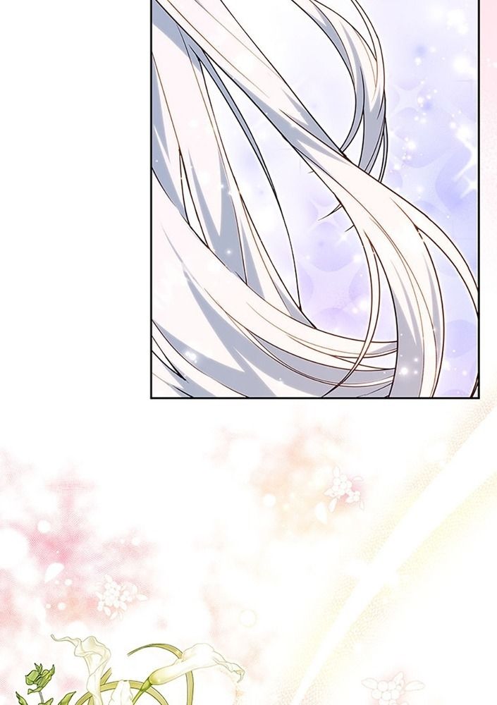 Cuộc Sống Của Nữ Vương Ác Quỷ: Chapter 59