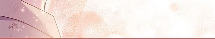 Cuộc Sống Của Nữ Vương Ác Quỷ: Chapter 60