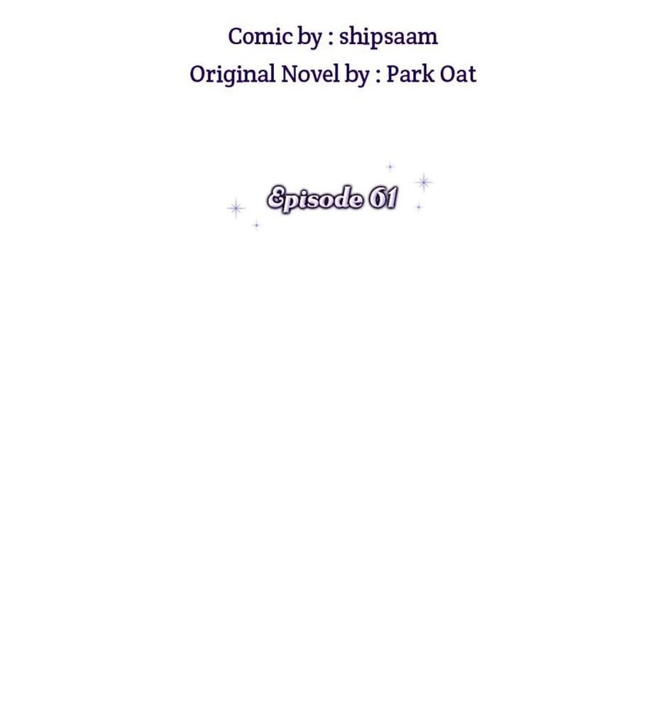 Cuộc Sống Của Nữ Vương Ác Quỷ: Chapter 61