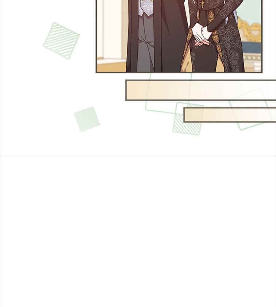 Cuộc Sống Của Nữ Vương Ác Quỷ: Chapter 9