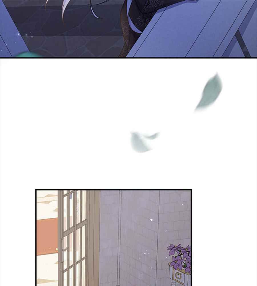 Cuộc Sống Của Nữ Vương Ác Quỷ: Chapter 9