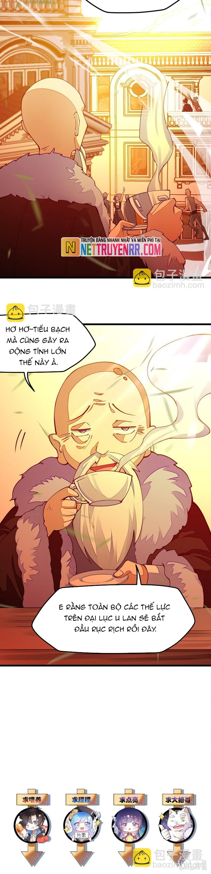 Cuộc sống của thần kiếm chẳng nhàm chán như vậy đâu: Chapter 13