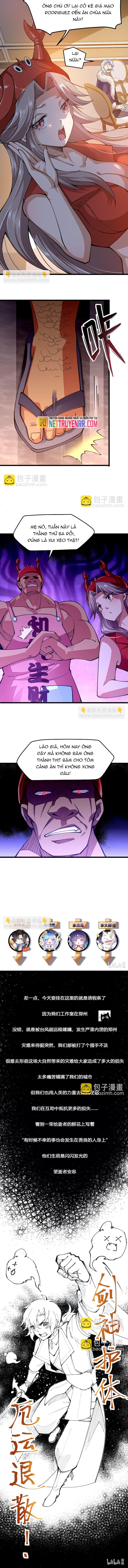 Cuộc sống của thần kiếm chẳng nhàm chán như vậy đâu: Chapter 17