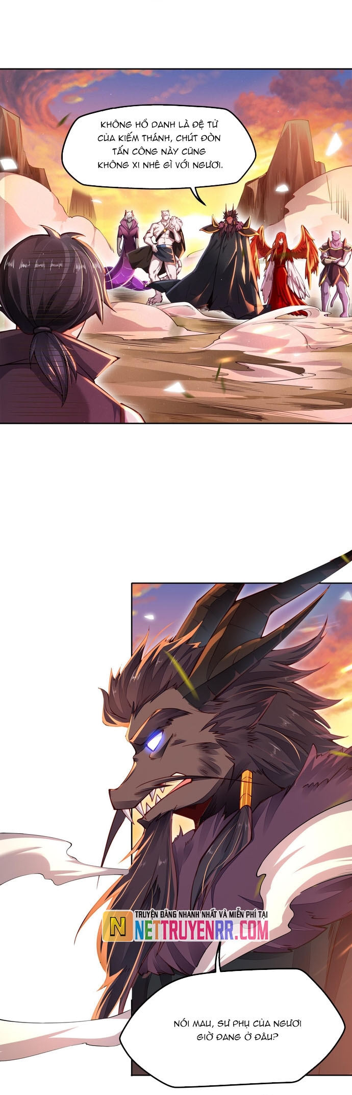 Cuộc sống của thần kiếm chẳng nhàm chán như vậy đâu: Chapter 2