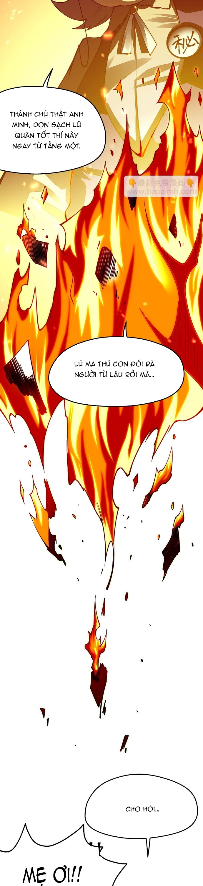 Cuộc sống của thần kiếm chẳng nhàm chán như vậy đâu: Chapter 22