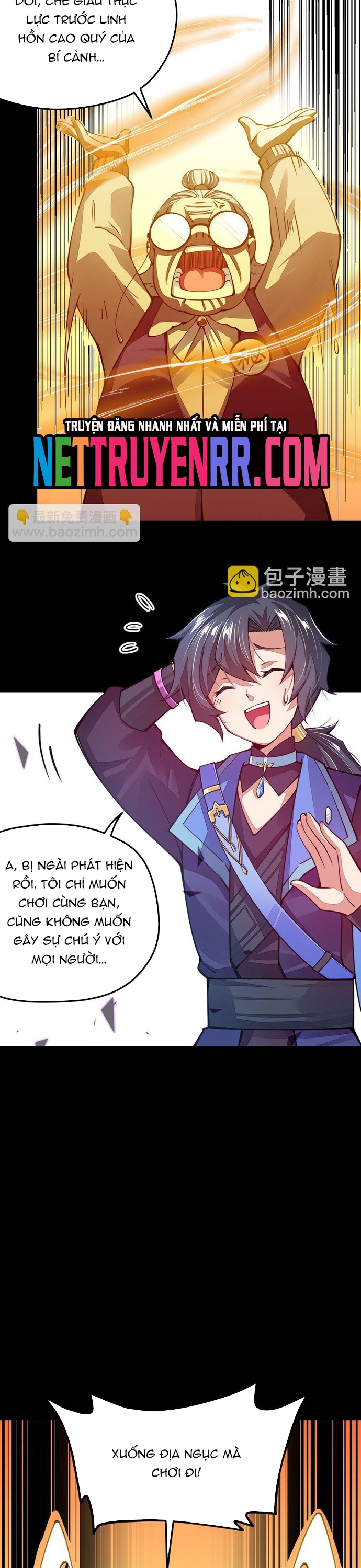 Cuộc sống của thần kiếm chẳng nhàm chán như vậy đâu: Chapter 22