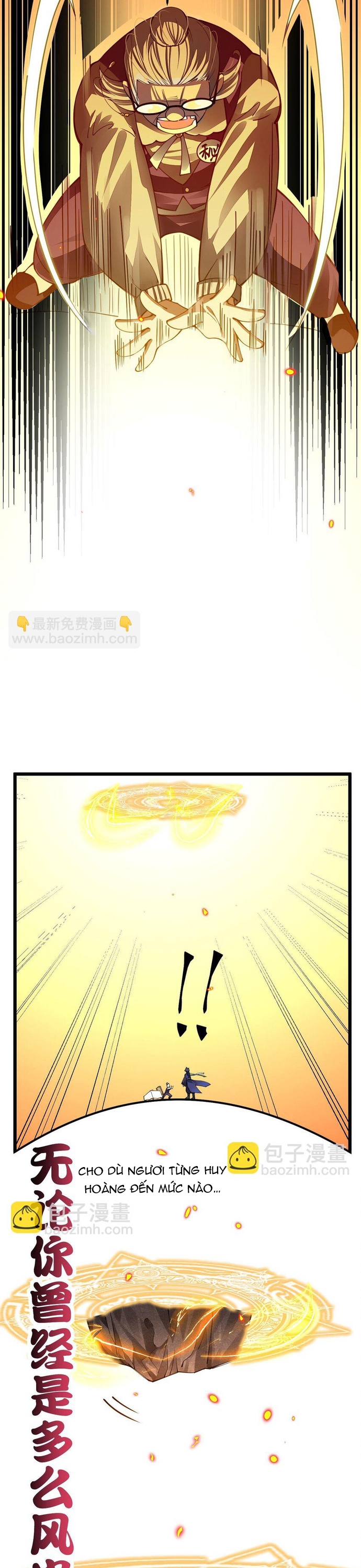 Cuộc sống của thần kiếm chẳng nhàm chán như vậy đâu: Chapter 22