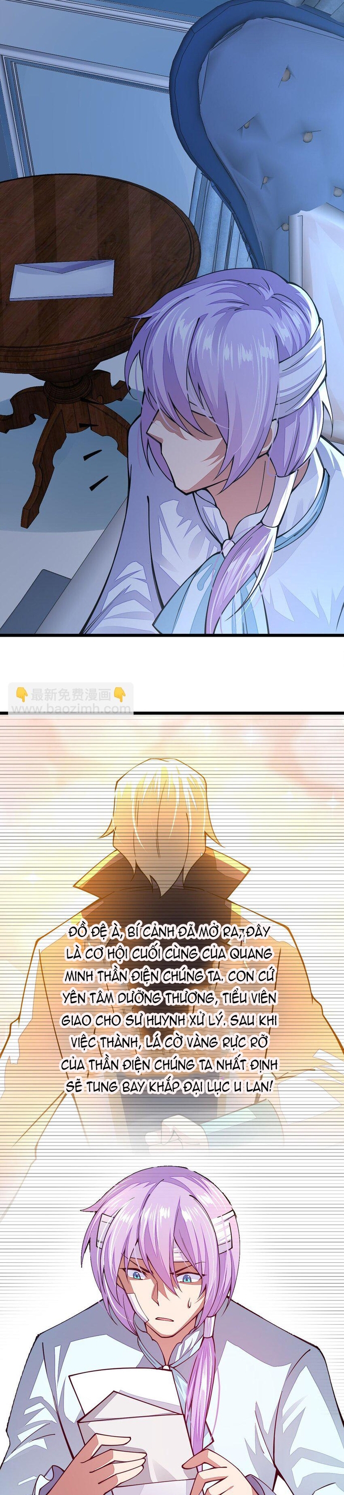 Cuộc sống của thần kiếm chẳng nhàm chán như vậy đâu: Chapter 22