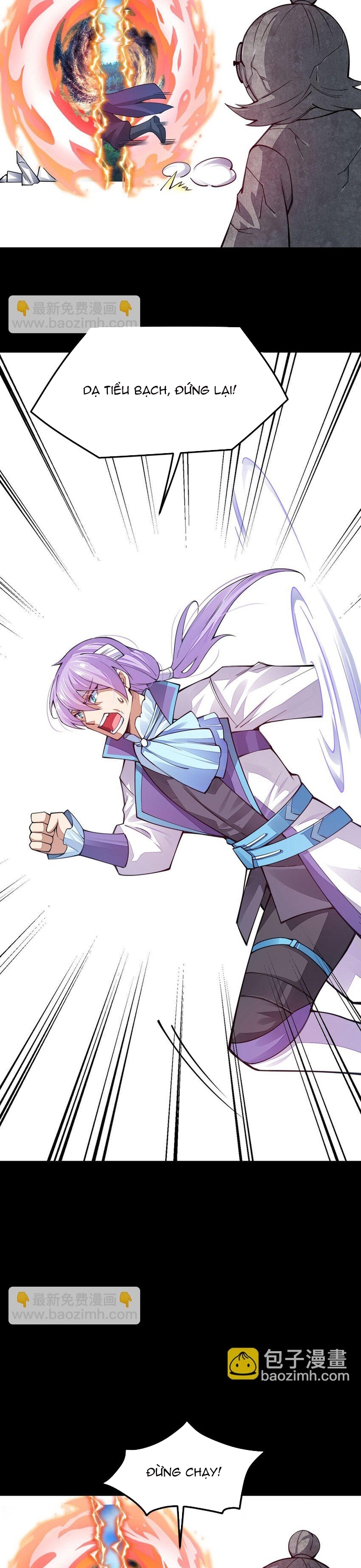 Cuộc sống của thần kiếm chẳng nhàm chán như vậy đâu: Chapter 22