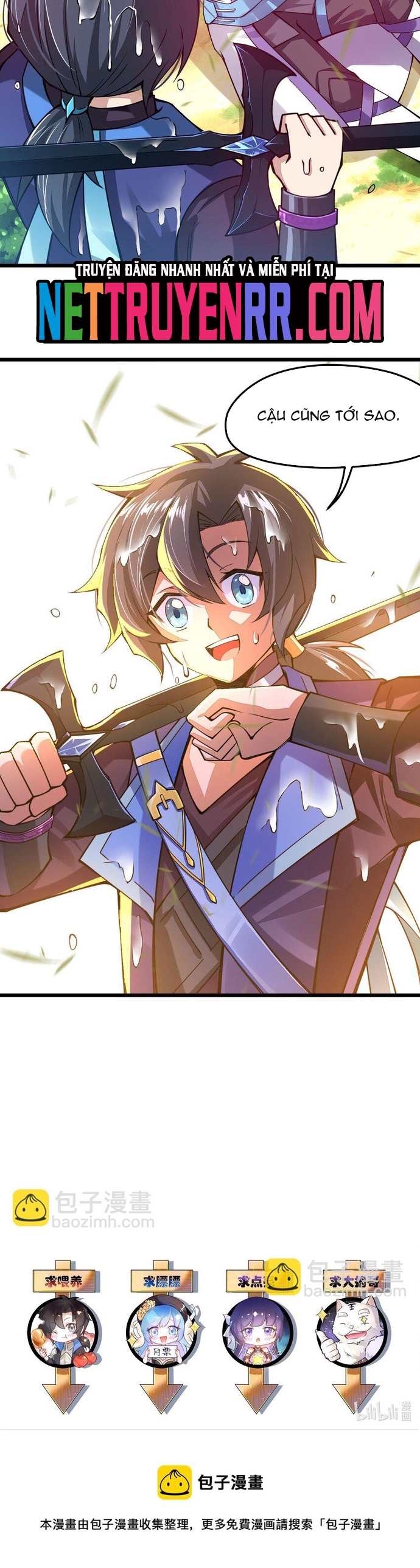 Cuộc sống của thần kiếm chẳng nhàm chán như vậy đâu: Chapter 22