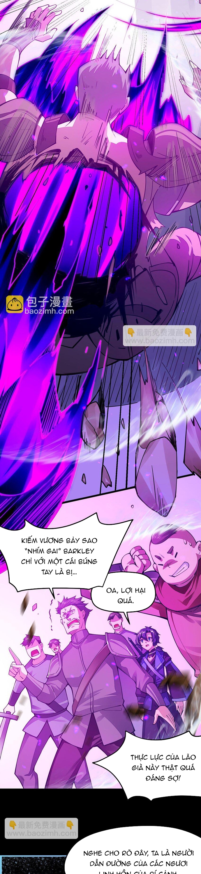 Cuộc sống của thần kiếm chẳng nhàm chán như vậy đâu: Chapter 22