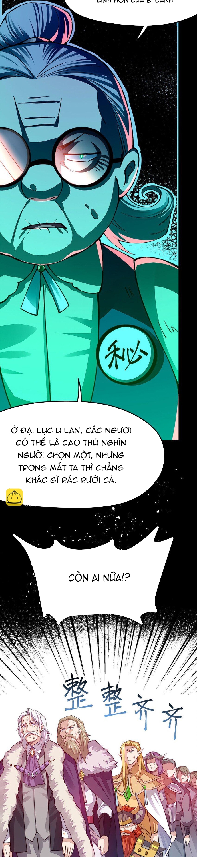 Cuộc sống của thần kiếm chẳng nhàm chán như vậy đâu: Chapter 22