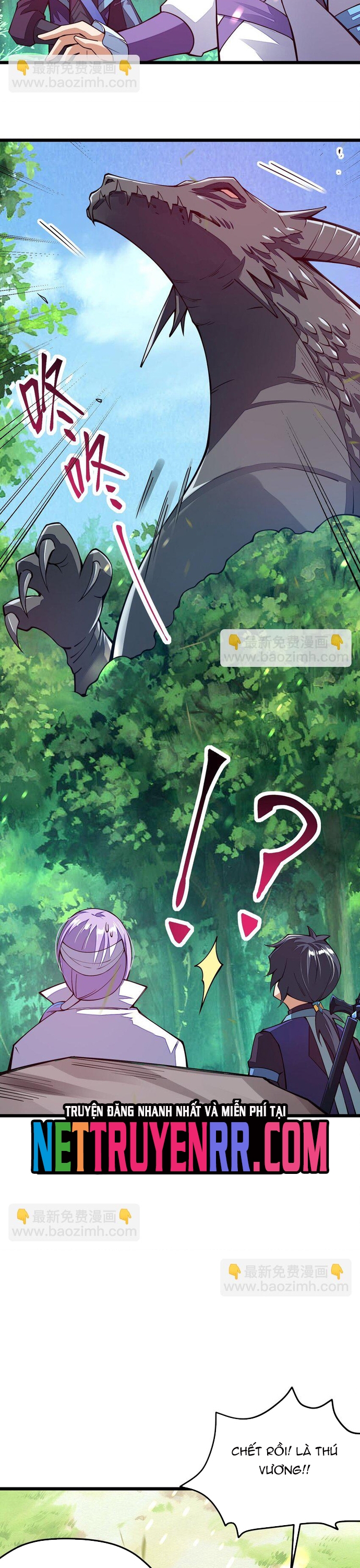 Cuộc sống của thần kiếm chẳng nhàm chán như vậy đâu: Chapter 23