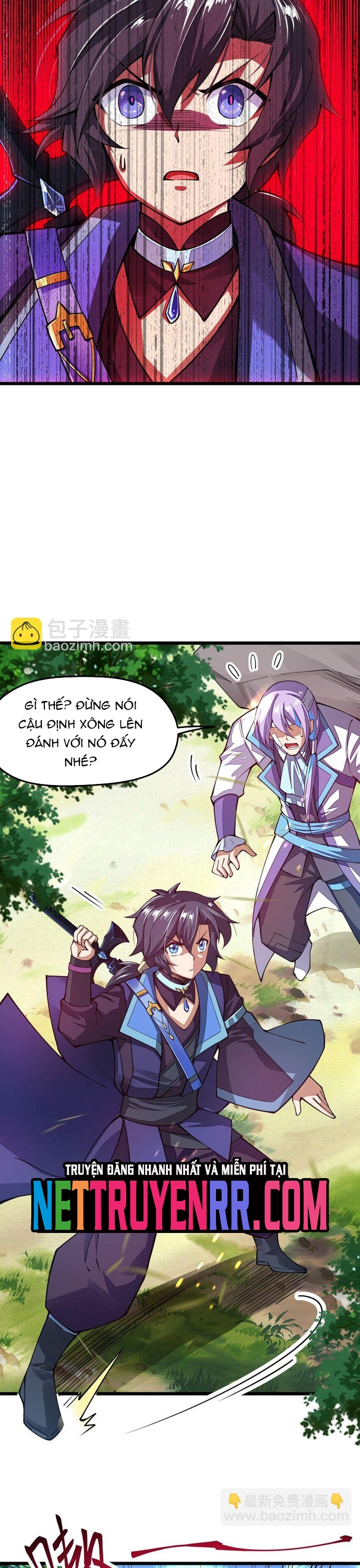 Cuộc sống của thần kiếm chẳng nhàm chán như vậy đâu: Chapter 23