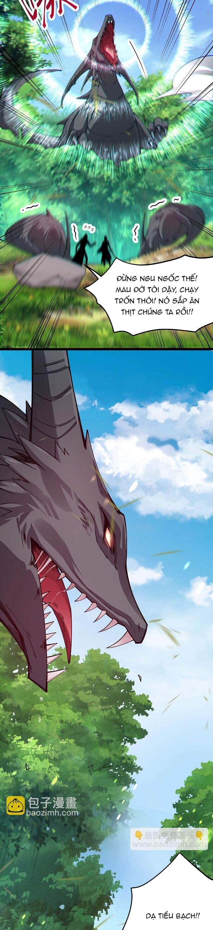 Cuộc sống của thần kiếm chẳng nhàm chán như vậy đâu: Chapter 23