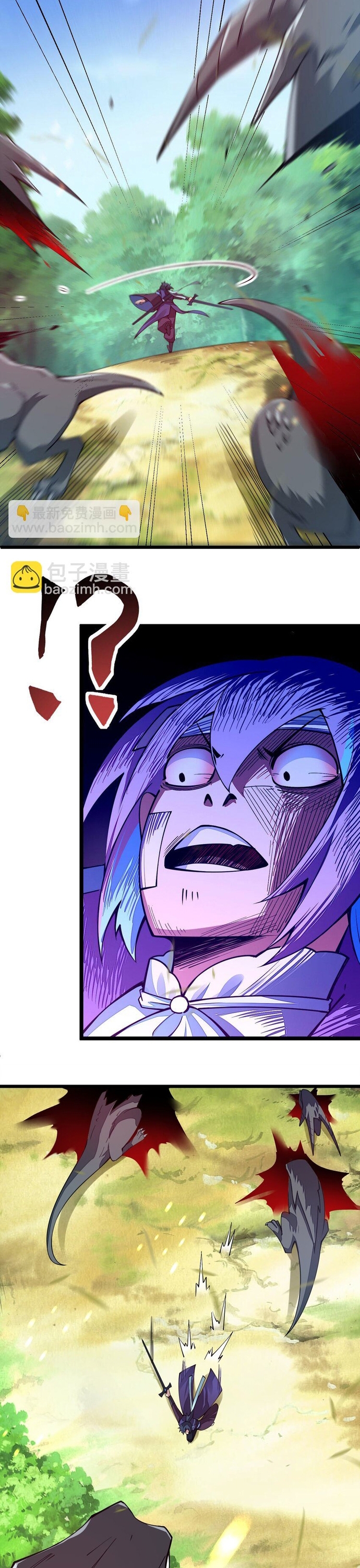 Cuộc sống của thần kiếm chẳng nhàm chán như vậy đâu: Chapter 23