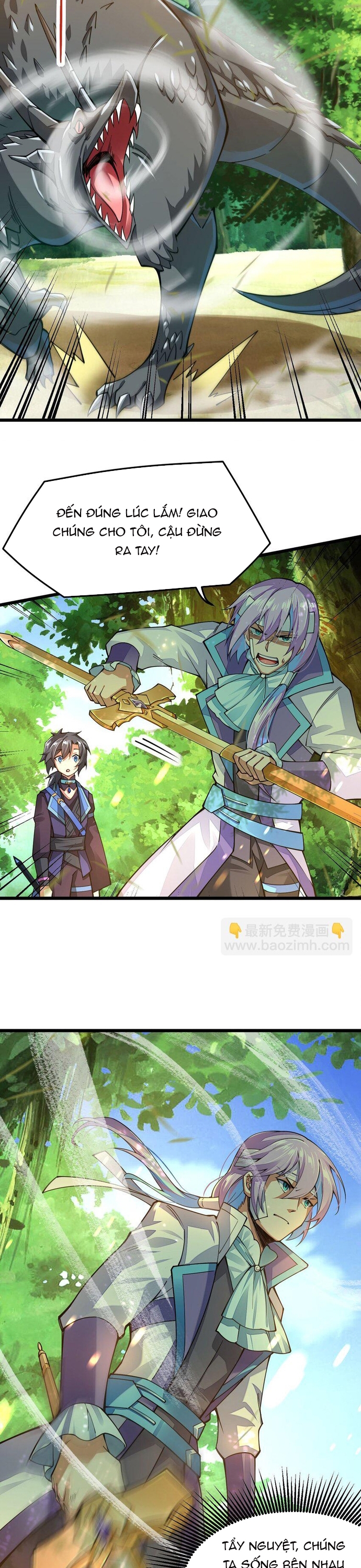 Cuộc sống của thần kiếm chẳng nhàm chán như vậy đâu: Chapter 23