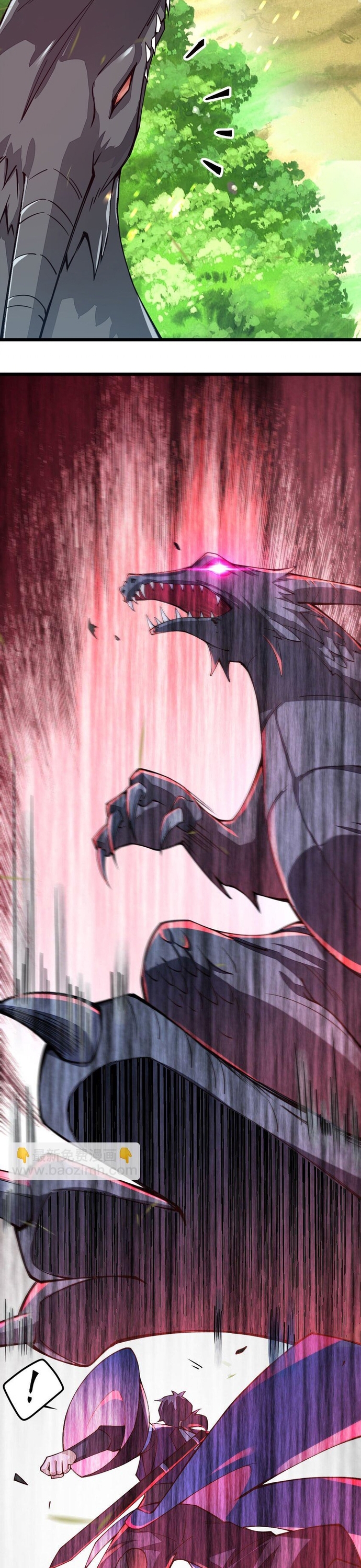 Cuộc sống của thần kiếm chẳng nhàm chán như vậy đâu: Chapter 23